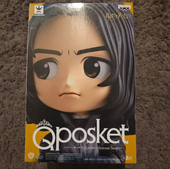 Harry Potter Snape Q Posket Figurine (Banpresto) - Picture 5 of 10